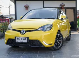 2017 Mg 3 1.5 รถเก๋ง 5 ประตู ไมล์แค่ 3 หมื่น