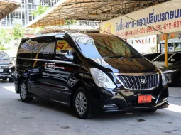 ขายรถ Hyundai H-1 2.5 Deluxe ปี2017 รถตู้/VAN 
