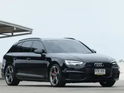 2020 Audi A4 2.0 Avant 45 TFSI รถ Wagon รถสวย ไมล์น้อย ประวัติศูนย์ 