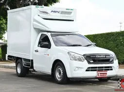 Isuzu D-Max 1.9 SPARK B 2019 กระบะตู้เย็น MPC ความสูง 1.60 เมตร วิ่งงานในที่จำกัดความสูงได้
