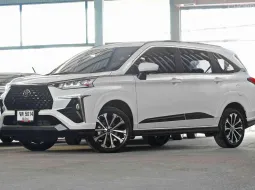 2023 Toyota Veloz 1.5 MPV ออกรถง่าย