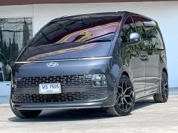 2021 Hyundai STARIA 2.2 SEL รถตู้/VAN ดาวน์ 0%