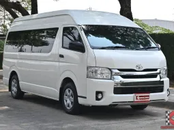 Toyota Hiace 3.0 COMMUTER D4D 2020 รถตู้ใช้งานในครอบครัวป้ายฟ้า เบาะวีไอพี 3 แถว 