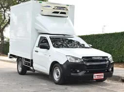 Isuzu D-Max 1.9 SPARK B 2023 กระบะตู้เย็น MPC พัดลม 3 ตัวความสูง 1.90 เมตรทำความเย็นติดลบได้