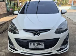 2013 Mazda 2 elegance limited edition รถเก๋ง 4 ประตู สีขาว ออกรถฟรี