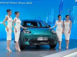 GAC AION UT ปี 2025 เปิดตัวเคาะราคาสุดว้าว เริ่ม 49x,xxx บาท เคลมวิ่ง 500 กม./ชาร์จ