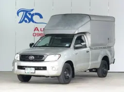 ขาย รถมือสอง 2011 Toyota Hilux Vigo 2.5 รถกระบะ 