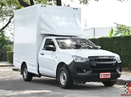 Isuzu D-Max 1.9 SPARK B 2022 กระบะตู้ทึบปูพื้นมาเรียบร้อย ความสูง 1.90 เมตร