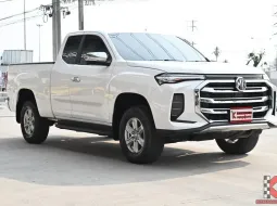 MG Extender 2.0 Giant Cab Grand D 2023 กระบะใช้งานในครอบครัวไมล์เพียง 3 หมื่นกว่าโล
