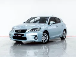 4A620 LEXUS CT200h 1.8 HYBRID LUXURY 2012
