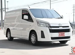 Toyota Hiace 2.8 ECO 2020 รถตู้บรรทุกเจ้าของเดิมใช้งานคนเดียวดแลดีสภาพไม่โทรม