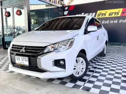 2024 Mitsubishi ATTRAGE 1.2 รถเก๋ง 4 ประตู ออกรถ 0 บาท