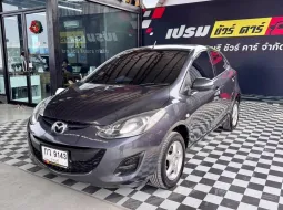 2010 Mazda 2 1.5 Sports (5Door) รถเก๋ง 5 ประตู ฟรีดาวน์