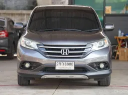 ขาย รถมือสอง 2014 Honda CR-V 2.4 SUV 
