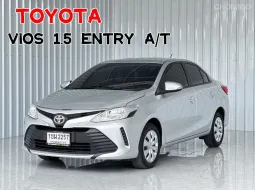  Toyota VIOS 1.5 Entry รถเก๋ง 4 ประตู รถสภาพดี มีประกัน