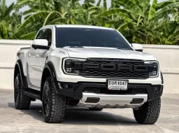 2022 Ford RANGER 3.0 Twin-Turbo 4WD Raptor รถกระบะ ออกรถ 0 บาท
