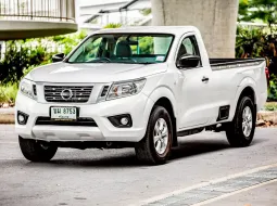2015 Nissan Navara 2.5 รถกระบะ 