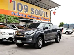 ขาย รถมือสอง 2016 Isuzu D-Max 1.9 Hi-Lander รถกระบะ 