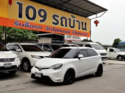 ขาย รถมือสอง 2017 Mg 3 1.5 รถเก๋ง 5 ประตู 