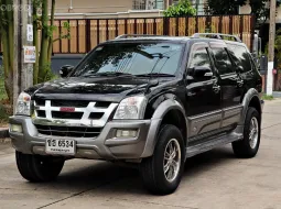 ขายรถ Isuzu Adventure Master 3.0 ปี2006 Wagon 