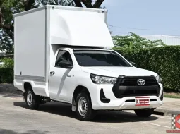 Toyota Revo 2.4 SINGLE Entry 2022 กระบะตู้ทึบเกียร์ออโต้ สั่งทำพเศษเปิดได้ 2 ด้าน ความสูง 1.85 เมตร