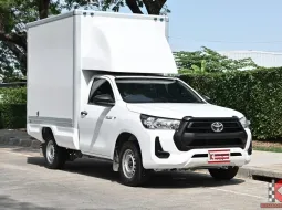 Toyota Revo 2.4 SINGLE Entry 2022 กระบะตู้ทึบเกียร์ออโต้เปิดได้ 2 ด้าน ความสูง 1.85 เมตร 