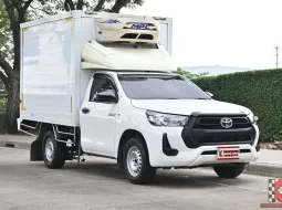 Toyota Revo 2.4 Entry 2022 กระบะตู้เย็นพัดลม 3 ตัวความสูง 1.60 เมตรวิ่งงานในที่จำกัดความสูงได้