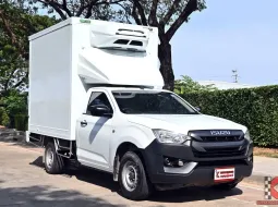 Isuzu D-Max 1.9 SPARK B 2021 กระบะตู้เย็น MPC พัดลม 3 ตัว ความสูง 1.90 เมตร