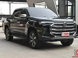 MG Extender 2.0 Double Cab Grand X 2022 โฉมล่าสุดชุดแต่งรอบคัน รถบ้านมือเดียวไม่เคยบรรทุก