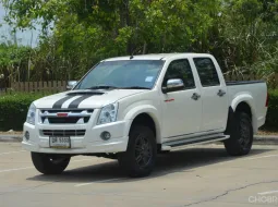 Isuzu Dmax Cab4 Hi-Lander X-Series 3.0 Super Titanium AT ปี 2011     
