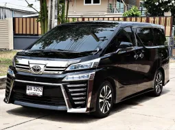 ขายรถ Toyota VELLFIRE 2.5 ปี2020 รถตู้/VAN 