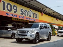 2011 Isuzu MU-7 3.0 SUV 