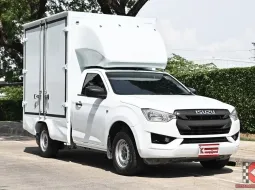 Isuzu D-Max 1.9 SPARK B 2020 กระบะตู้ทึบเปิดได้ 2 ด้านแบบเต็มบาน ความสูง 1.80 เมตร