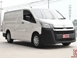 Toyota Hiace 2.8 ECO 2021 รถตู้เตี้ยบรรทุกใช้งานน้อยเจ้าของเดิมดูแลดีสภาพไม่โทรม