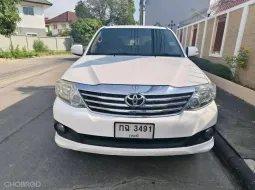 TOYOTA FORTUNER 2.7 V 2 WD เกียร์ออโต้ ปี 2012 (เชื้อเพลิง : เบนซิน) ขายตามสภาพ งดต่อราคา