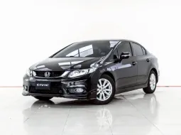 4A640 HONDA CIVIC 1.8 E NAVI 2012