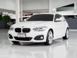 2016 BMW 1 Series 1.5 118i LCI รถเก๋ง 5 ประตู เจ้าของขายเอง