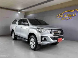 2020 TOYOTA REVO DOUBLECBA 2.4 E PRERUNNER AT