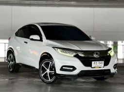 ขาย รถมือสอง 2022 Honda HR-V 1.5 e:HEV SUV 