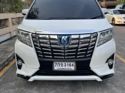 2018 ALPHARD 2.5 HYBRID E Four รถเจ้าของเดียว รถสวย ไม่มีชน รับประกันเครื่องเกียร์ 2 ปี / 20,000 กม.