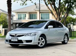 2011 Honda CIVIC อื่นๆ รถเก๋ง 4 ประตู 