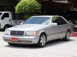 1995 Mercedes-Benz S-Class 2.8 S280 รถเก๋ง 4 ประตู 