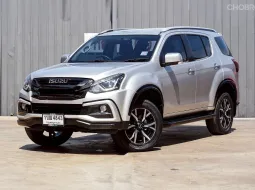 2020 Isuzu MU-X 3.0 ONYX SUV มือเดียว รุ่นสุดท้ายก่อนเปลี่ยนโฉม
