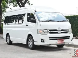 Toyota Hiace 2.5 COMMUTER D4D 2013 รถใช้งานในครอบครัวแต่งวีไอพีชุดใหญ่ แอร์ไมโครบัส 