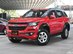 Chevrolet Trailblazer 2.5 LT 2020 รถบ้านมือเดียวชุดแต่งศูนย์แท้รอบคัน