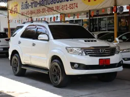 ขายรถ Toyota Fortuner 3.0 V 4WD ปี2011 SUV 