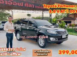 2012 Toyota Fortuner 4WD 3.0 V AT SUV 