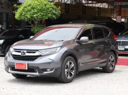 2018 Honda CR-V 2.4 รถเก๋ง 5 ประตู ออกรถฟรี