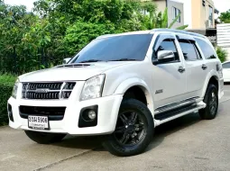 Isuzu Mu7 3.0 Choiz 2WD ดีเซล เกียร์: ออโต้   2012  ขาว ไมล์ 140,000 กม.