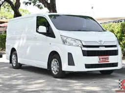 Toyota Hiace 2.8 ECO 2021 รถตู้เตี้ยบรรทุก เจ้าของเดิมขับคนเดียวดูแลดีสภาพใหม่มาก